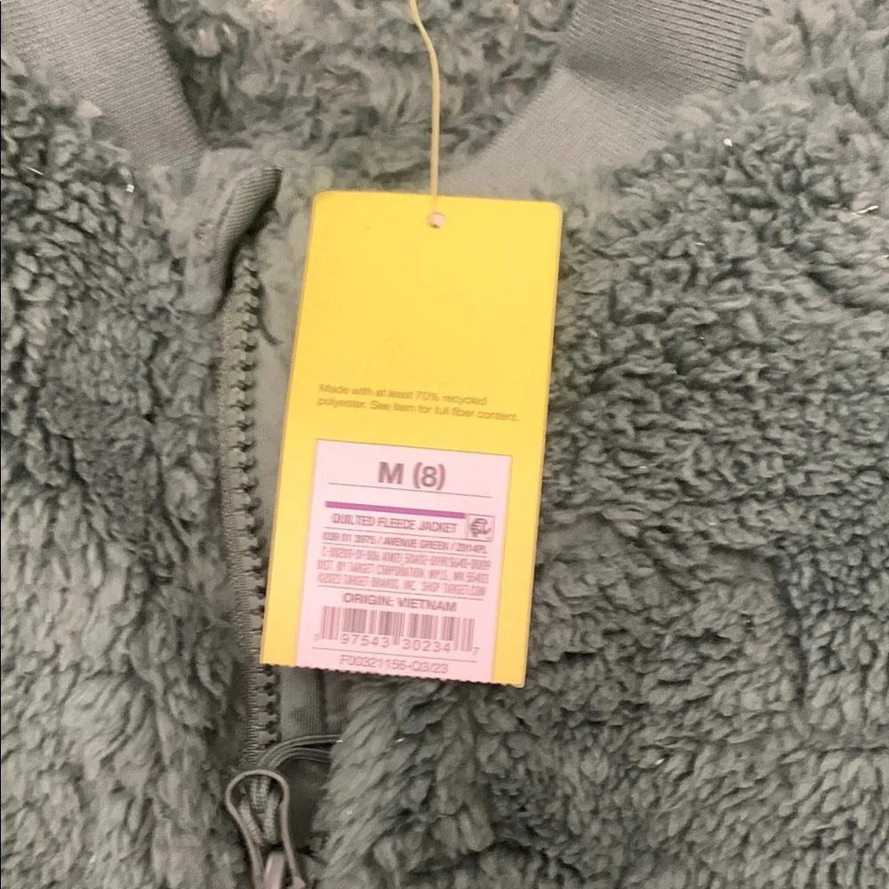 All in Motion Kids Jacket - Green - Picture 4 of 6